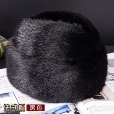 패딩방울모자