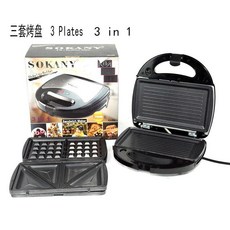 샌드위치메이커 토스트기 메이커 기계 캠핑 아침 식사, 3. 3in1