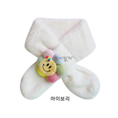 꽃스마일뜨개