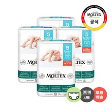 몰텍스 팬티형 5단계 (20매X4팩) 통잠 기저귀 / 독일 친환경 어글리, 80개