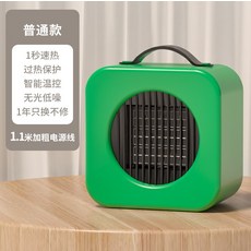 사무실온풍기렌탈