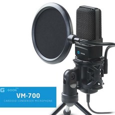 vm700