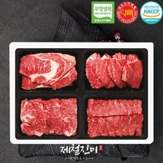 제철진미 무항상제 암소한우 구이세트 1.6kg (등심 400g 안심 400g 채끝등심 400g 특수부위 400g 1등급), 단품