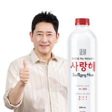 깊은바다 사랑해 해양심층수, 500ml, 20개