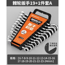 삼성스마트링크스페너