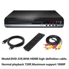 디비디플레이어 동영상 영상 재생기 멀티 리전 풀 HD DVD 플레이어 USB 20 30 CD 오디오 CDRRW VCD SVCD 다중 재생 3 in 1 카드 리더 1080P, US Plug-DVD 229, 4) US PlugDVD 229, 4) US Plug-DVD 229 - 동영상재생기