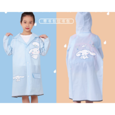 산리오우비