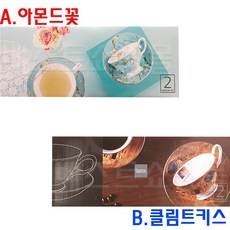 fa3cc4b24f7bc75b063437593898a412e338dae7d6d2aaec24ad5455c665.jpg