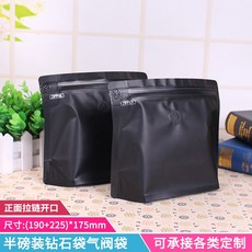 4c7b220fff5b040024327375d84c9c8deb6f1b1becd814f9aeed1bb6bbb8.jpg