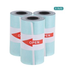 paperang