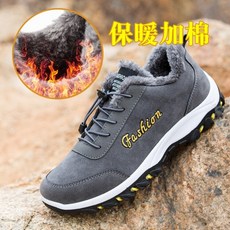 헤리티지 노 베이징 패브릭슈즈 남자 수작업 천층 저변 캐주얼화 로퍼 아빠 신발 배기 기모 융 면 타입