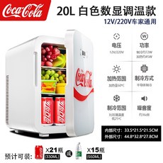 쇼케이스냉장고렌탈