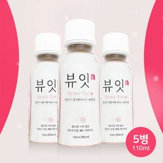 뷰잇