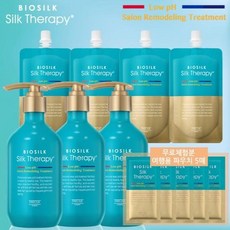 stc실크트리트먼트컬링