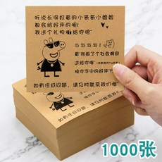 353b184856044f62d1ae92a47d4c9f190c5373773f1f691833dfd158fc16.jpg