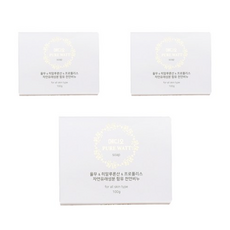 율무오리진크림