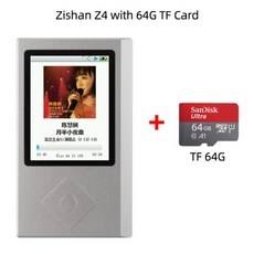 AMP MP3 44mm 균형 USB 자동차 51 HIFI 플레이어 ES9038Q2M 음악 DAC 출력 Z4 25 디지털 블루투스 듀얼 동축 신제품 휴대용, 4) Z4 With 64GB TF card