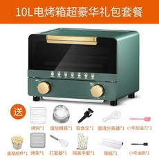 미니전자레인지10l