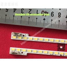 2Pieces / lot 용 삼성 LCD TV 백라이트 바 UA40D5000PR BN64-01639A 2011SV, 상세내용참조