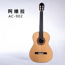 2c91bec0e14be464b54ca387d5f5efea6bc8506eda5d5104c64701f5c284.jpg