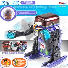 로봇실습