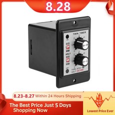 선풍기타이머노브