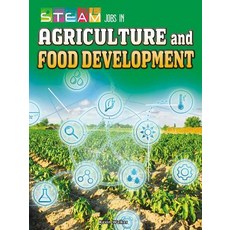 (영문도서) Steam Jobs in Agriculture and Food Development Paperback, Rourke Educational Media, English, 9781731612861