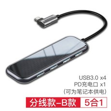 썬더볼트확장카드