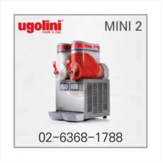 우글리니슬러시미니