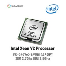 중고제온pc