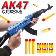 오버워치너프건