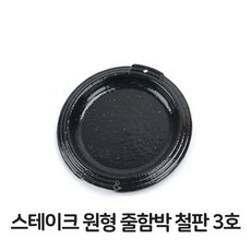 7176d23f401b907d4cb176ba20b701a7d4a27a707e15f7319d73a57196f5.jpg