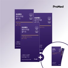 프로메드 글루타치온 콜라겐 스틱 젤리