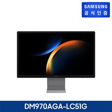 삼성 올인원 (68.6 cm) Ultra 5 / 512 GB DM970AGA-LC51G