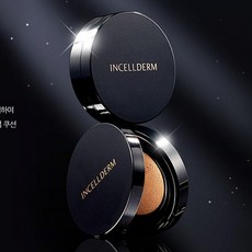 디자인그룹 티에스 인셀덤 4D 러스터 쿠션 본품+리필 15gx2 자외선차단 파운데이션, 1, 해당상품