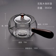 북포투모기장