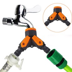 세탁기급수분배