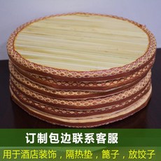 5c6f419346f87898b39933a927a053904d0515449fb76a433af6bd6e9dd7.jpg