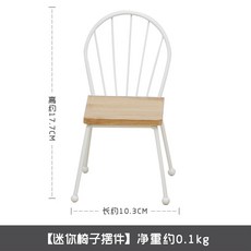 집성목방수