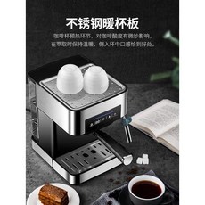 스타벅스커피자판기