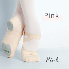 스트레치발레슈즈