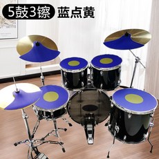 드럼부스