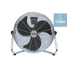 타이거킹선풍기