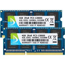 DUOMEIQI 8GB 키트 2X4GB 2RX8 PC38500 PC38500S DDR3 RAM 1066MHz SODIMM CL7 204핀 1.5v 모든 컴퓨터 시스템과 호환되는
