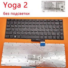ru-s1pro
