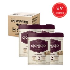 [남양] 아이엠마더 : 캔 분유 - 2단계(2023년 신형), 4개, 800g