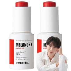 메디필 멜라논 X 엑스 앰플, 15ml, 2개