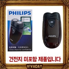 b506be22d07de2b4af0d39b20f161459ccc4c7a2f827f93260b0f52a34da.jpg