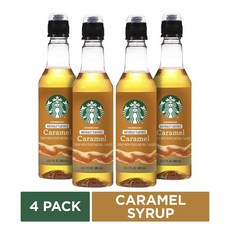 스타벅스 Starbucks Caramel Coffee Syrup 미국 내츄럴 플래버 카라멜 커피 시럽 360ml 4팩