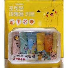 포켓몬바디워시